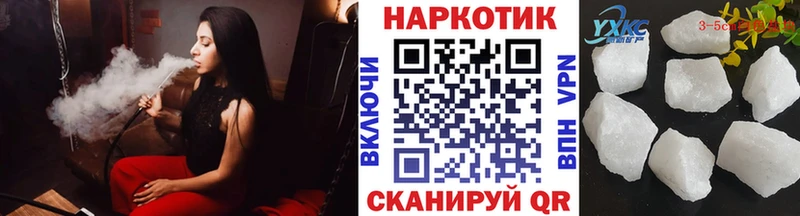 Виды наркоты Алагир Alpha-PVP  Меф  Гашиш  omg   МАРИХУАНА  Псилоцибиновые грибы 