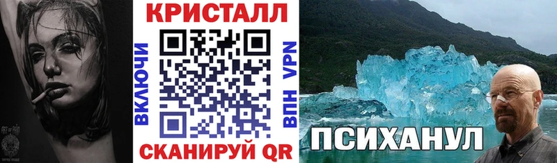 АМФ 97%  Алагир 