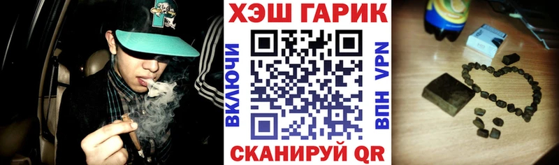 где можно купить   Алагир  ГАШИШ индика сатива 