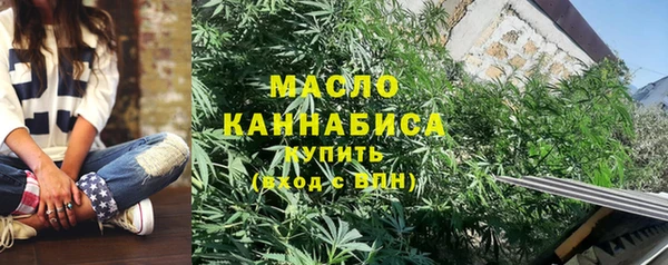 кокаин колумбия Абаза