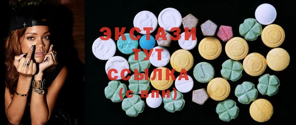 мескалин Абинск