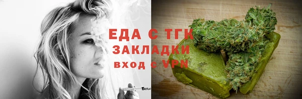 кокаин колумбия Абаза