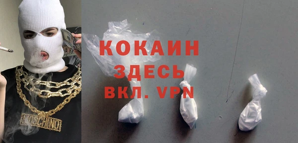 героин Алзамай