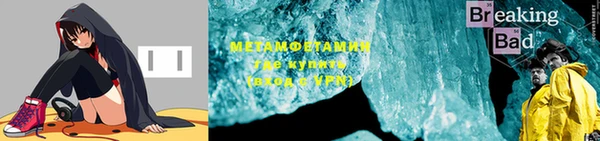 кокаин колумбия Абаза