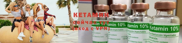 кокаин колумбия Абаза