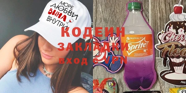 марки lsd Алексеевка