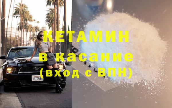 кокаин колумбия Абаза