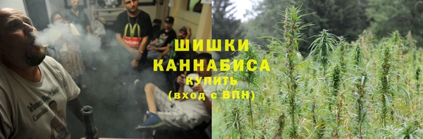 кристаллы Абдулино