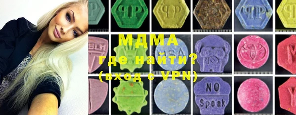 марки lsd Алексеевка