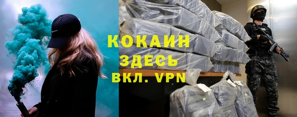 героин Алзамай