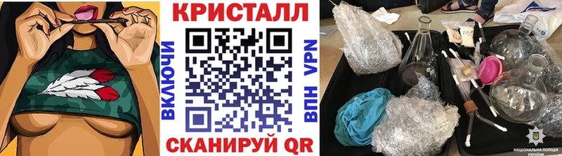 Первитин винт  blacksprut зеркало  Алагир  купить  цена 