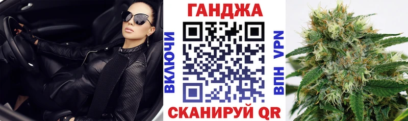Шишки марихуана MAZAR  купить наркоту  Алагир 
